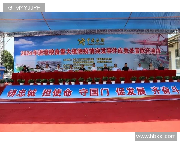 东方日报即时新闻：突发重大事件引关注，专家解析影响与后续发展