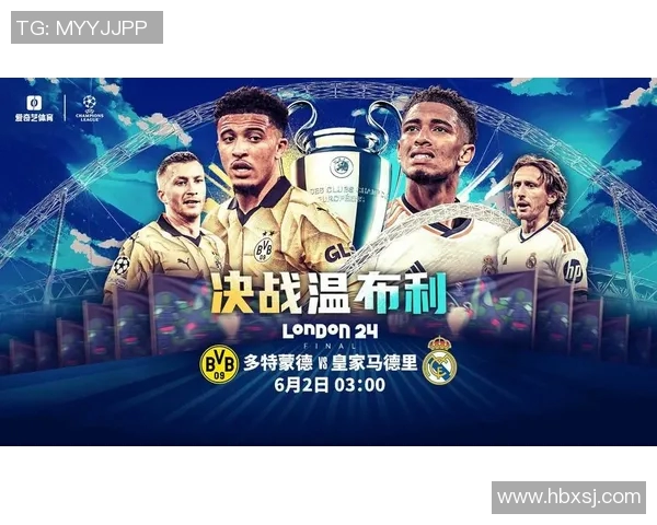 体育世界风云再起 各大赛事激烈角逐 谁将登顶巅峰成为历史传奇