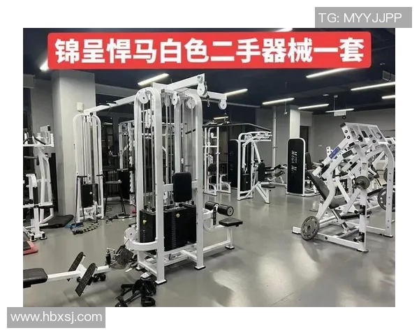 美国悍马健身器材官网与产品展示